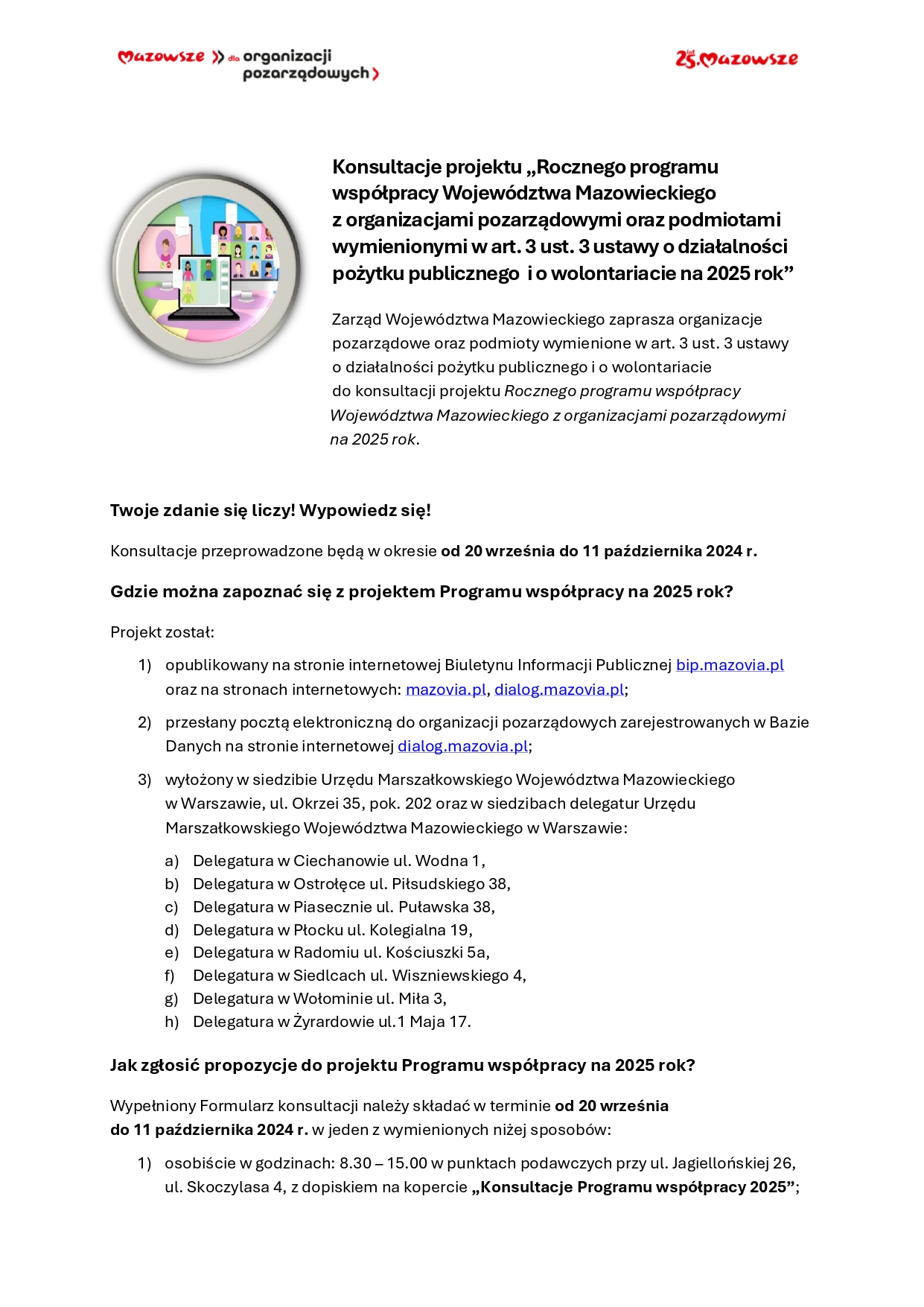 program
