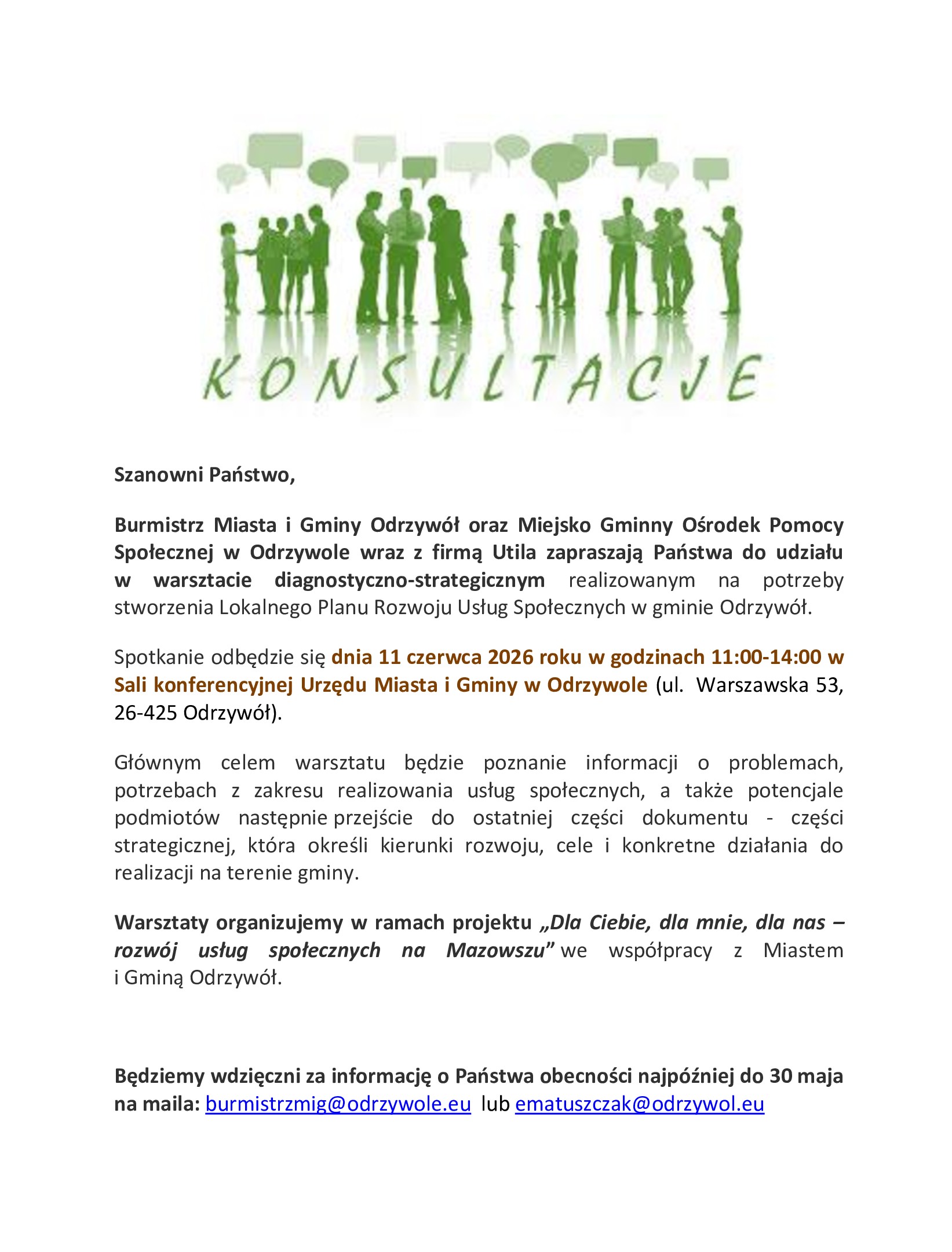 konsultacje społeczne